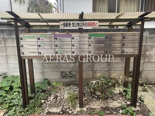 その他共有部分