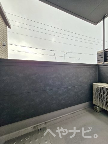 バルコニー　★バルコニー