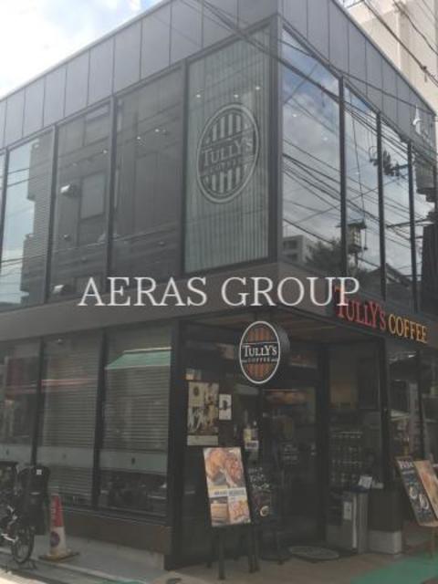 飲食店　タリーズコーヒー 巣鴨地蔵通り店（飲食店）まで491m