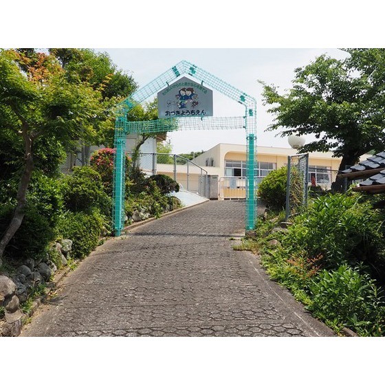 幼稚園・保育園　下関市立小月幼稚園（幼稚園・保育園）まで877m