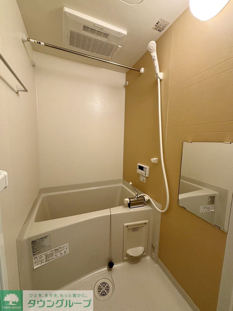バス・シャワールーム　★お部屋探しはタウンハウジング稲田堤店まで★