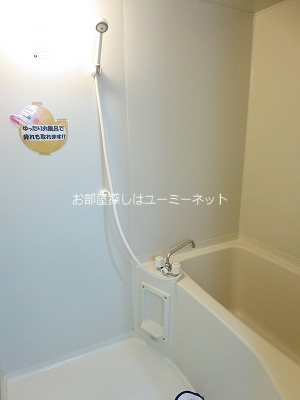 バス・シャワールーム　同間取り写真です。