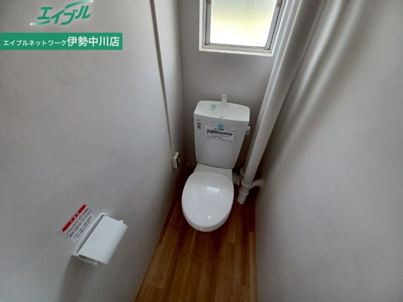 トイレ　※同物件別部屋のお写真です。