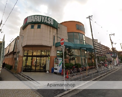 スーパー　マルヤス（スーパー）まで1926m