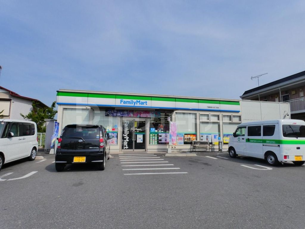 コンビニ　ファミリーマート検見川5丁目店（コンビニ）まで640m