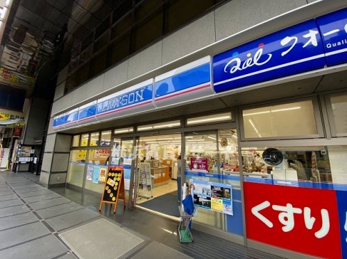 コンビニ　ローソン港北新横浜二丁目店（コンビニ）まで682m