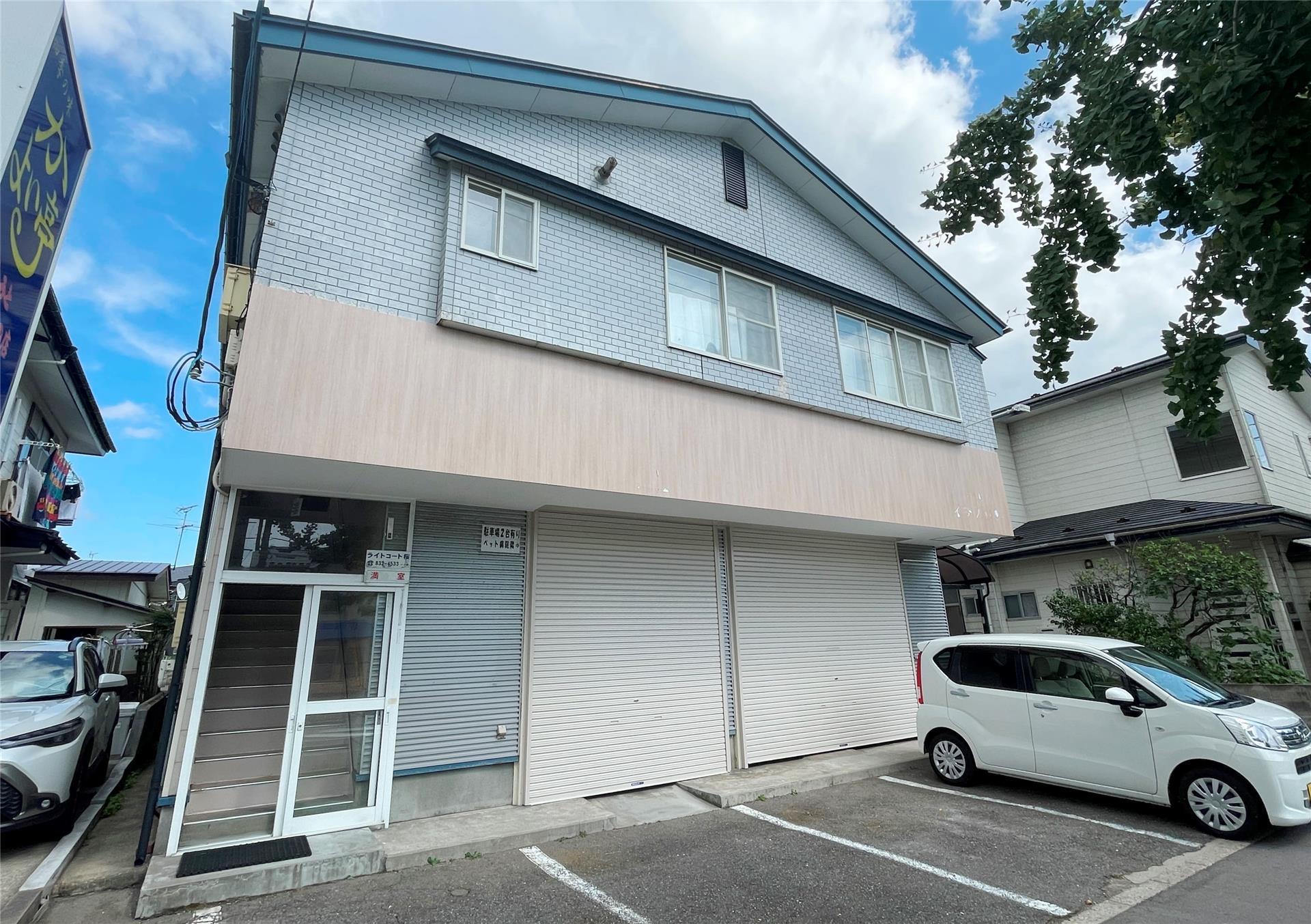 建物外観　外観☆