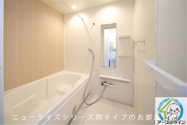 バス・シャワールーム　※類似部屋