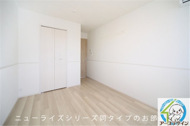 その他部屋・スペース　※類似部屋