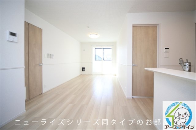 居室・リビング　※類似部屋