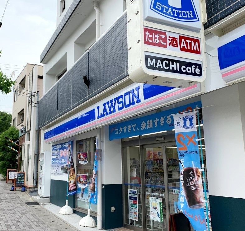 コンビニ　ローソン神戸森南町一丁目店（コンビニ）まで179m