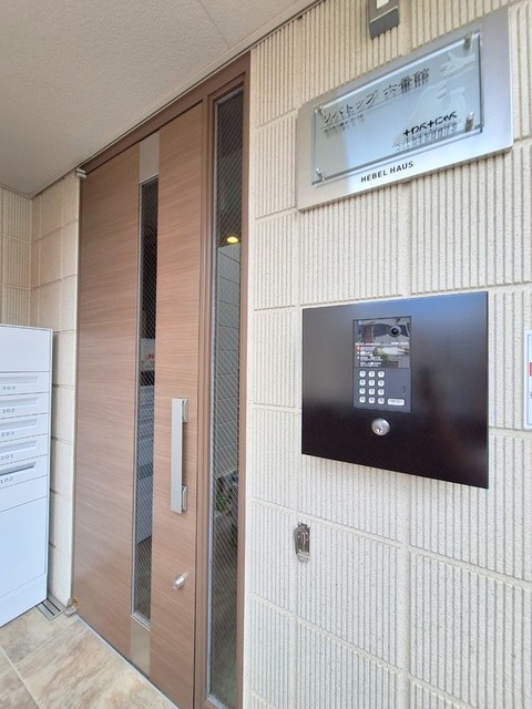 エントランス　★エントランス★