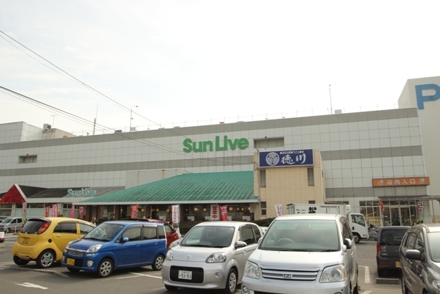 スーパー　サンリブ可部（スーパー）まで1224m