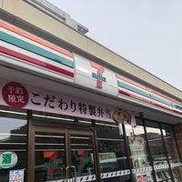 コンビニ　セブンイレブン札幌北17条店（コンビニ）まで92m