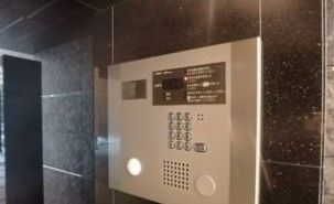 セキュリティ　☆安心安全のセキュリティ☆