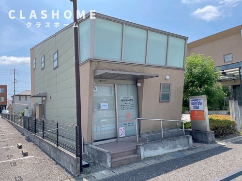 ドラックストア　セリオ薬局桜井店（ドラッグストア）まで1861m