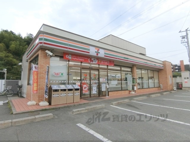 コンビニ　セブンイレブン枚方尊延寺店（コンビニ）まで800m