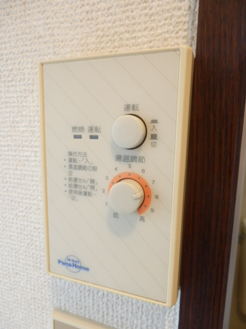 その他設備　参考・別室