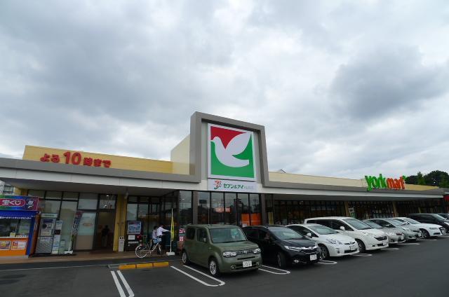 スーパー　ヨークマート（スーパー）まで1690m