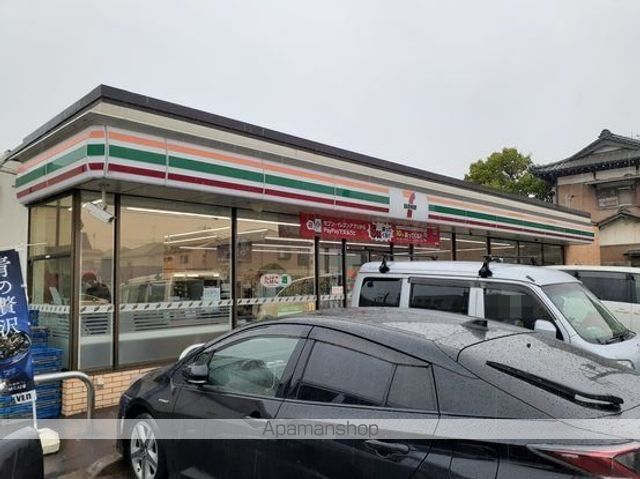 コンビニ　セブンイレブン市原村田川店（コンビニ）まで700m