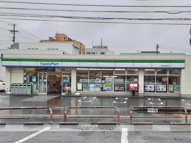 コンビニ　ファミリーマート市原八幡北町店（コンビニ）まで600m