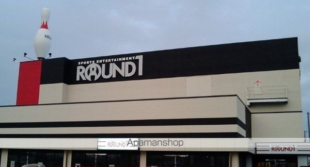 その他　ラウンドワン市原店（その他）まで600m