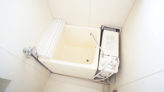 バス・シャワールーム　バス