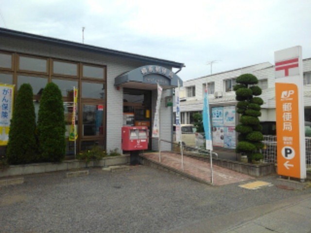 郵便局　柳原郵便局（郵便局）まで566m