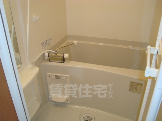 バス・シャワールーム　バス