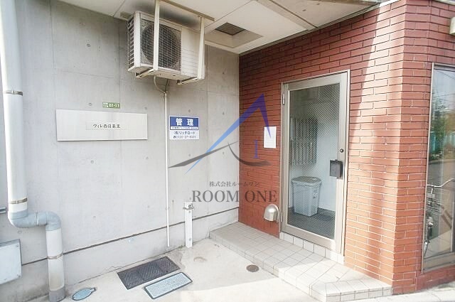 エントランス　エントランスです。