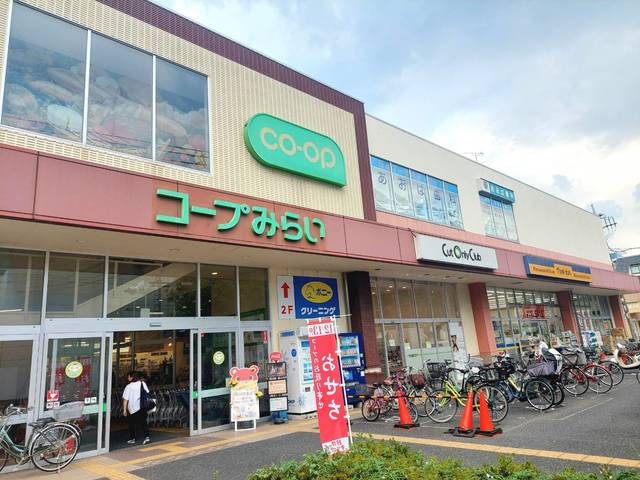その他　コープ新松戸店（その他）まで744m