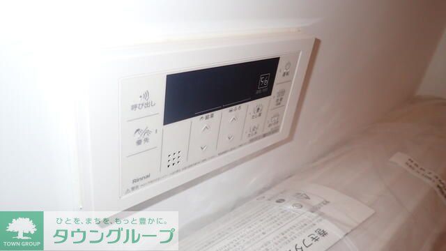 その他設備　設備