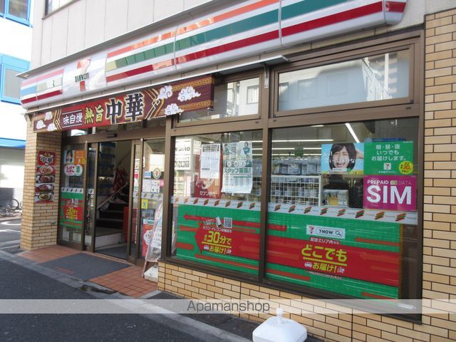 コンビニ　セブンイレブン北新宿一丁目大久保通り店（コンビニ）まで434m