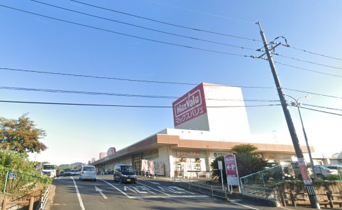スーパー　マックスバリュ 浅江店（スーパー）まで2945m