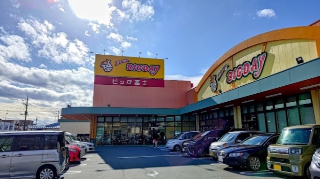 スーパー　エブリィビッグデー長泉店（スーパー）まで680m
