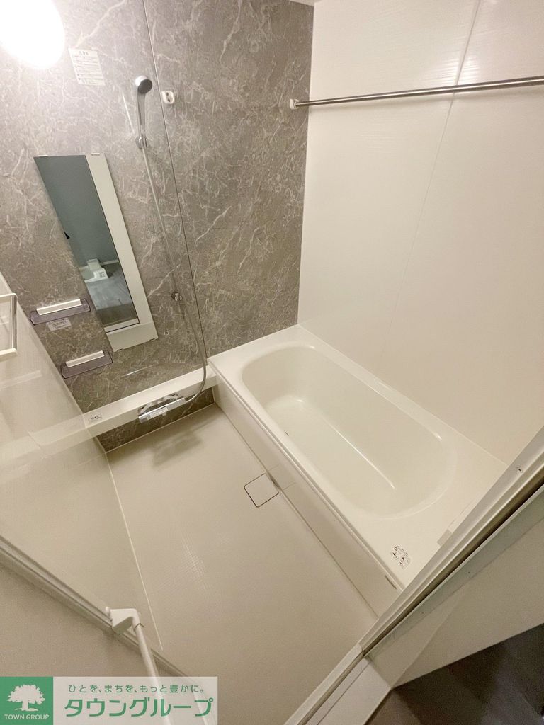 バス・シャワールーム　バス