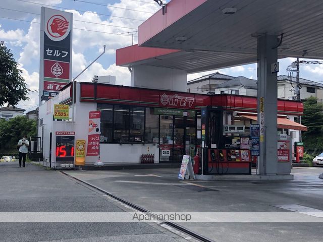 コンビニ　ポプラ（コンビニ）まで307m