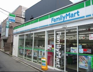 コンビニ　ファミリーマート 狛江駅南店（コンビニ）まで781m