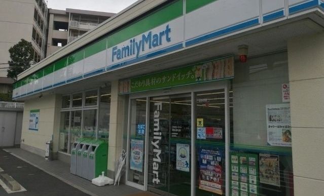 コンビニ　ファミリーマート津田山駅北店（コンビニ）まで500m