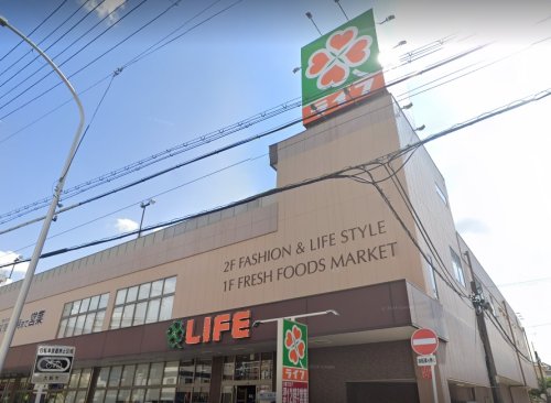 スーパー　ライフ緑橋店（スーパー）まで586m