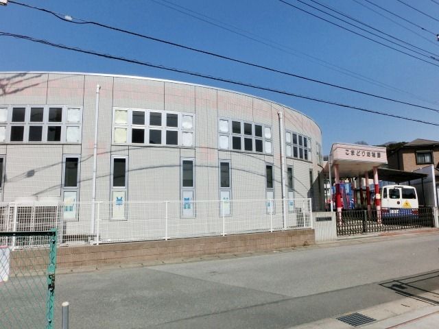幼稚園・保育園　こまどり幼稚園（幼稚園・保育園）まで450m