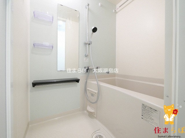 バス・シャワールーム　一日の終わりに使う場所