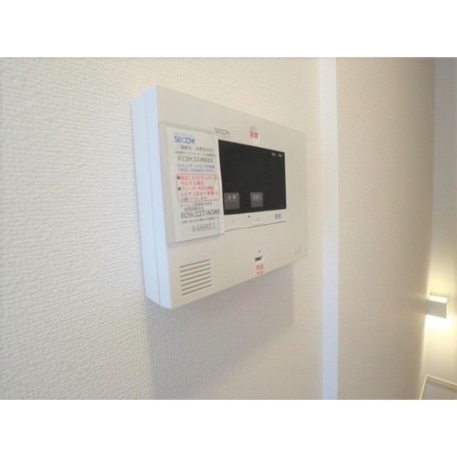 セキュリティ　セコムホームセキュリティ