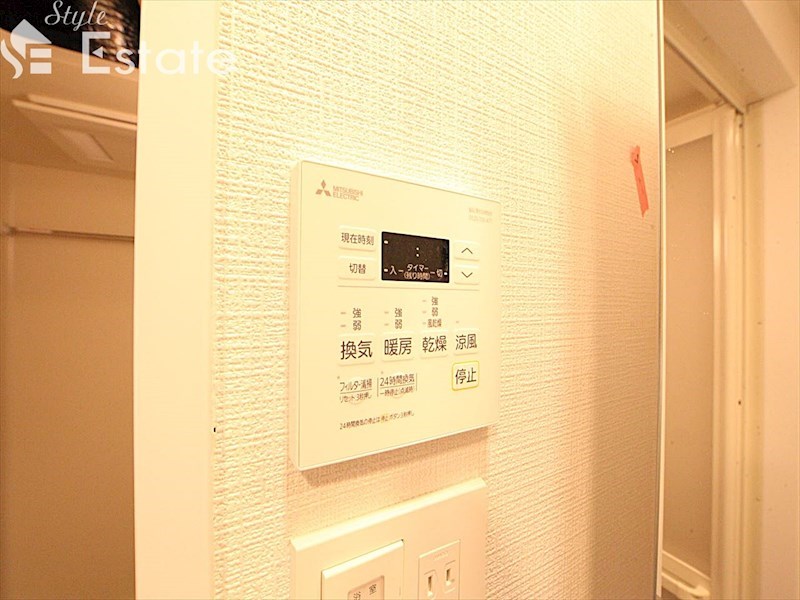 その他設備　浴室乾燥