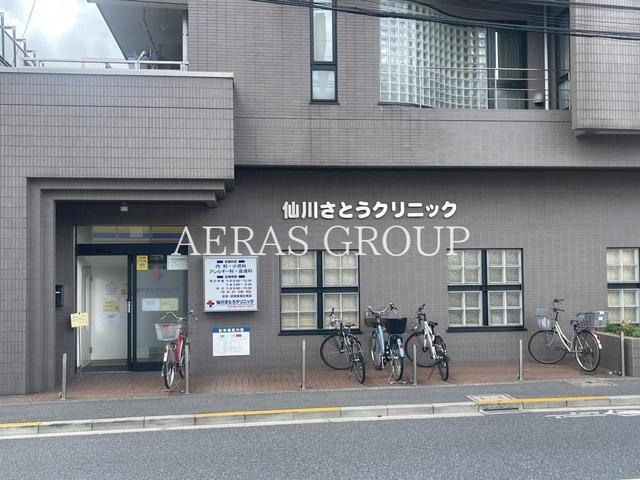 病院　鵜戸西クリニック（病院）まで353m