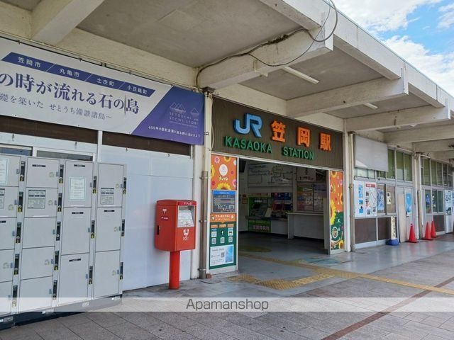その他　笠岡駅（その他）まで1000m