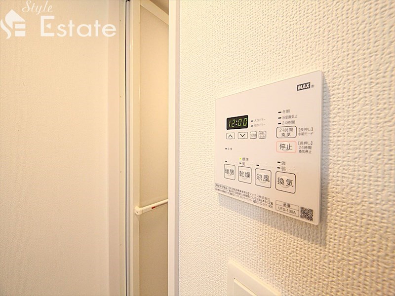 その他設備　浴室乾燥