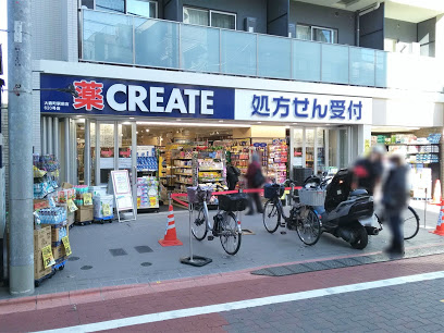 ドラックストア　クリエイトＳ・Ｄ 大森町駅前店（ドラッグストア）まで37m