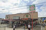スーパー　ライフ住吉店（スーパー）まで698m