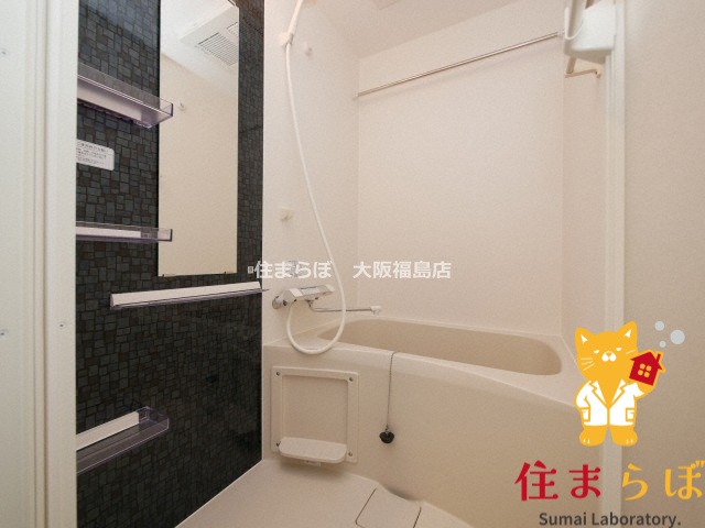 バス・シャワールーム　一日の終わりに使う場所